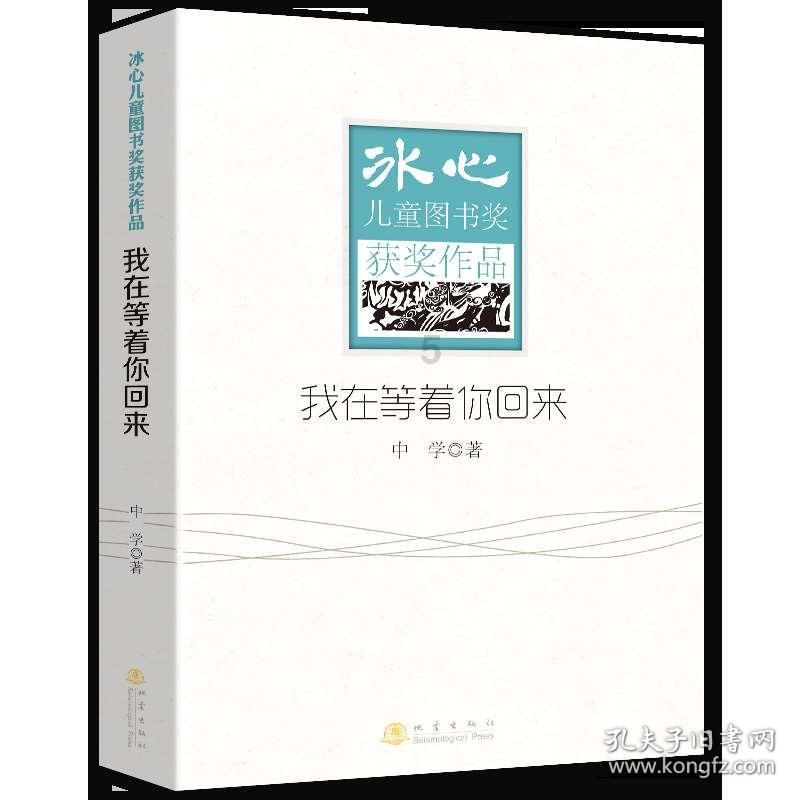 一击致命