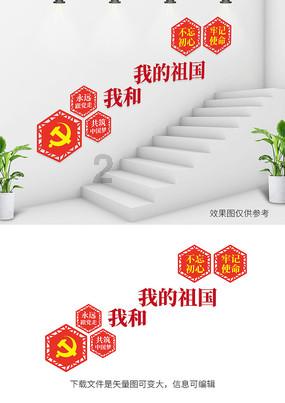 蓬莱到大连多少海里路？游戏画面