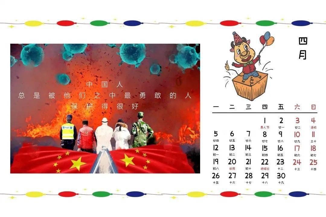 哪些食物可以清肺解毒？秋冬雾霾多，可多吃4种食物