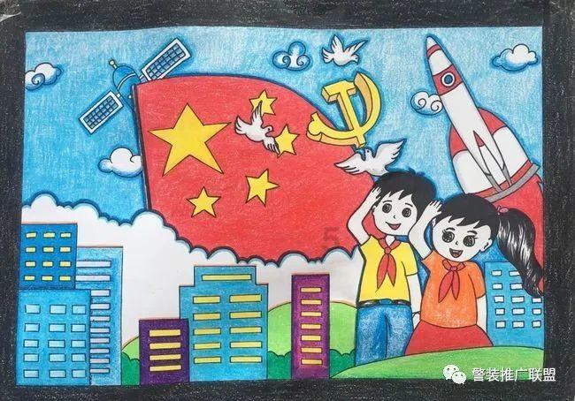 石器战争