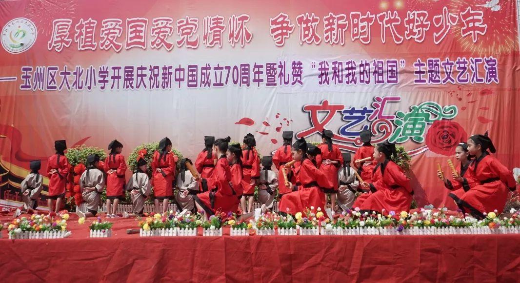 手机百度网盘下载慢游戏画面